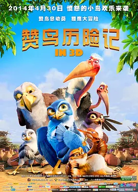 精品福利在线
